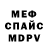 Первитин пудра KW DS