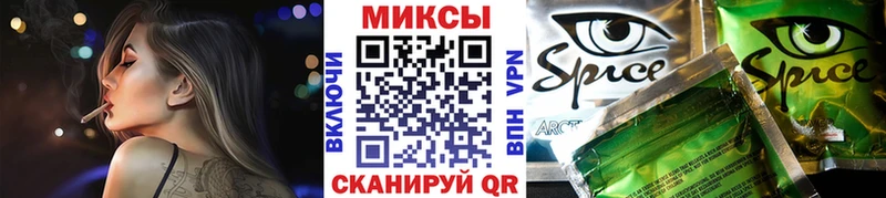 Бутират оксибутират  blacksprut сайт  Большой Камень 