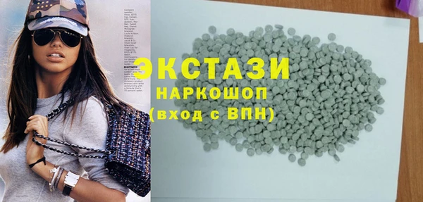 PSILOCYBIN Алзамай