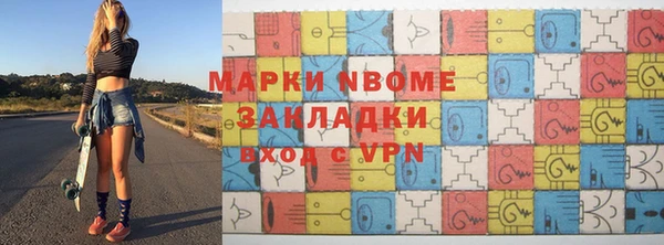 PSILOCYBIN Алзамай